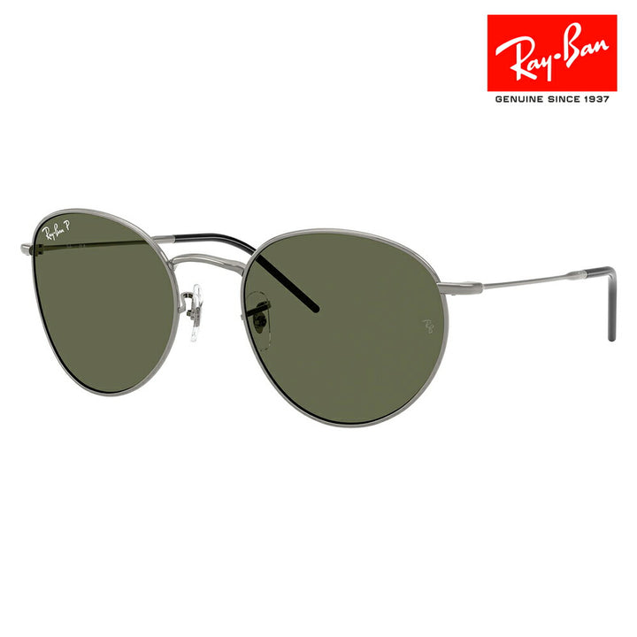 【正規品販売店】レイバン サングラス RBR0103S 004/9A 53 55 Ray-Ban ROUND REVERSE ラウンド リバース メタル ユニセックス 偏光 伊達メガネ 眼鏡