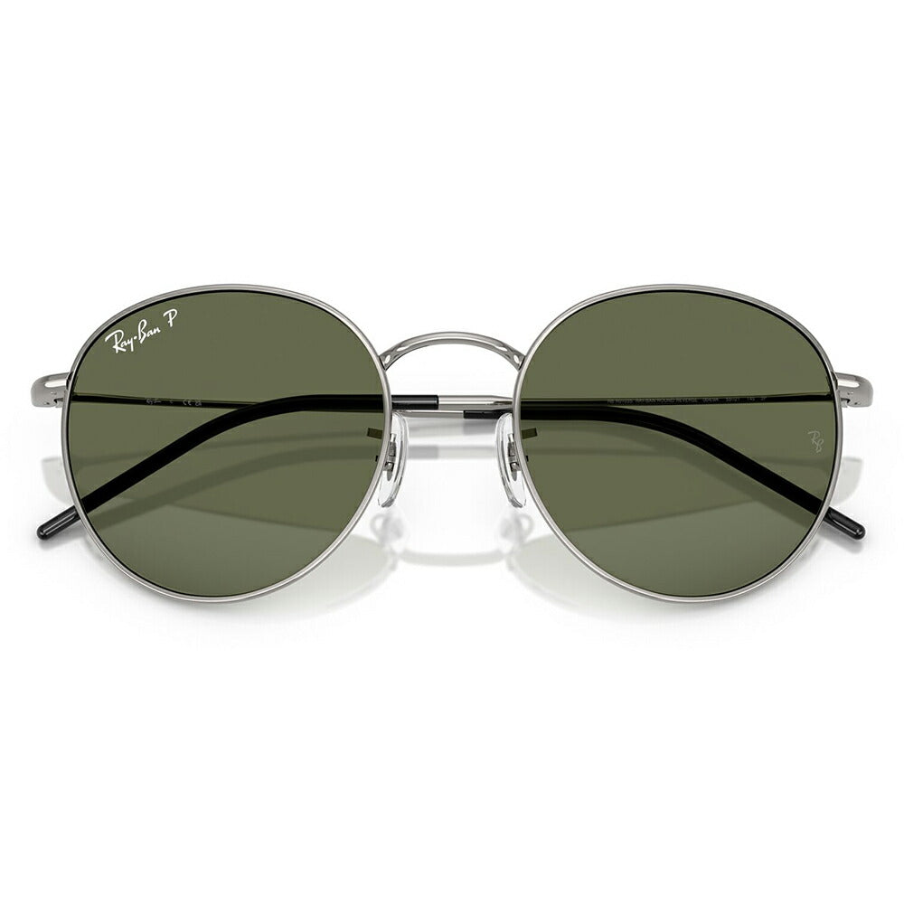 【正規品販売店】レイバン サングラス RBR0103S 004/9A 53 55 Ray-Ban ROUND REVERSE ラウンド リバース メタル ユニセックス 偏光 伊達メガネ 眼鏡