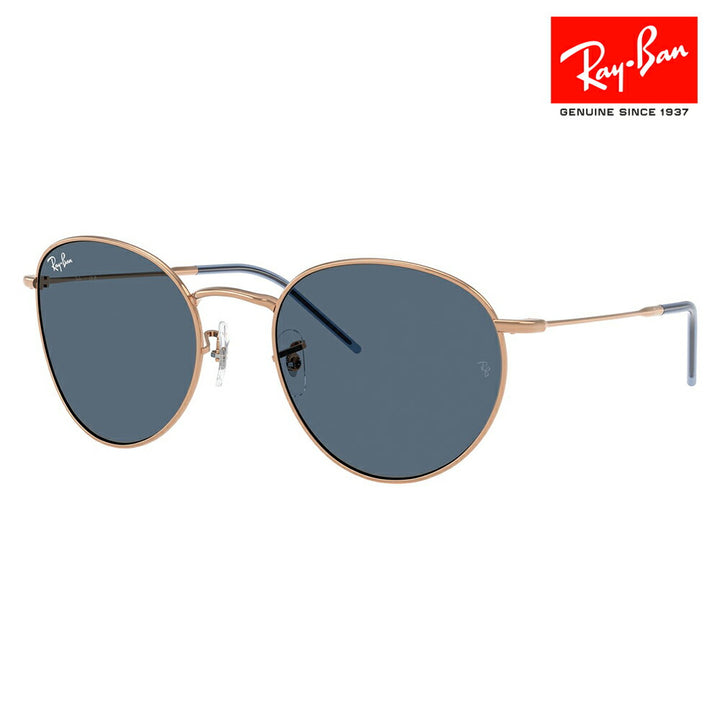 【正規品販売店】レイバン サングラス RBR0103S 92023A 53 55 Ray-Ban ROUND REVERSE ラウンド リバース メタル ユニセックス 伊達メガネ 眼鏡