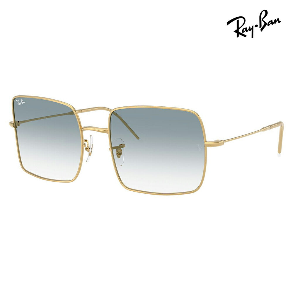 【正規品販売店】レイバン サングラス RBR0104S 001/79 54 56 Ray-Ban SQUARE REVERSE スクエア リバース メタル ユニセックス