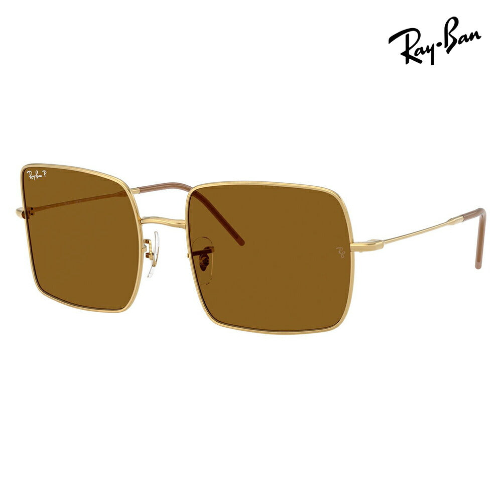 【正規品販売店】レイバン サングラス RBR0104S 001/83 54 56 Ray-Ban SQUARE REVERSE スクエア リバース メタル ユニセックス 偏光
