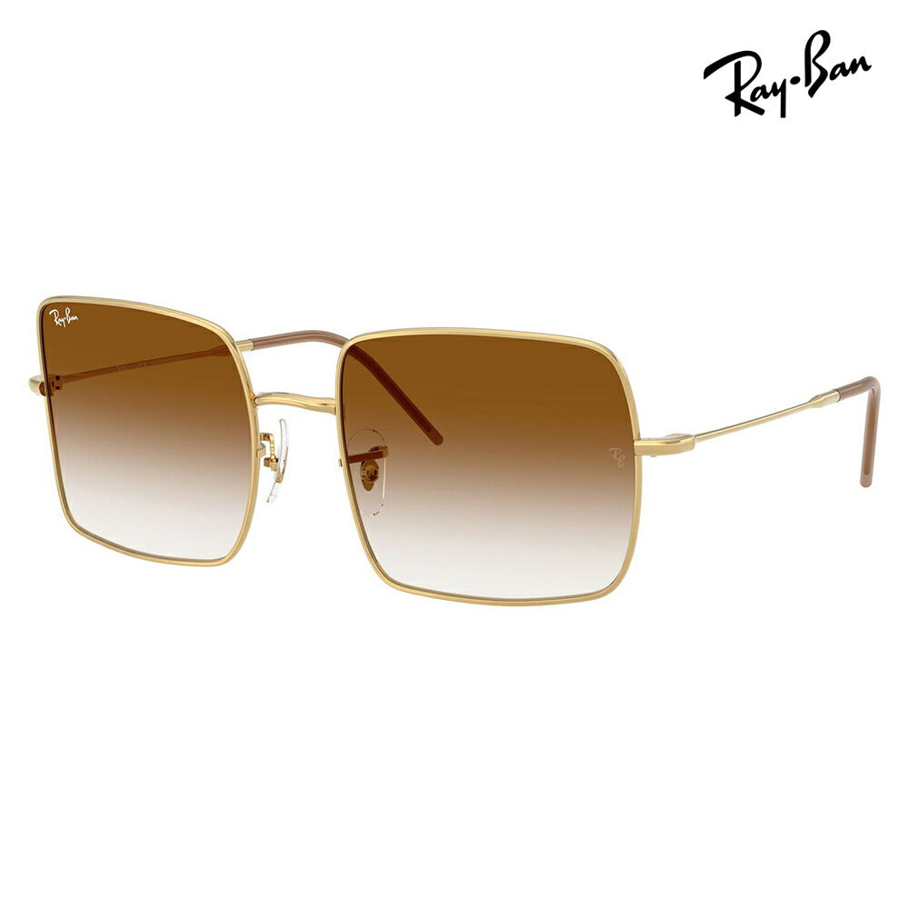 【正規品販売店】レイバン サングラス RBR0104S 001/CB 54 56 Ray-Ban SQUARE REVERSE スクエア リバース メタル ユニセックス