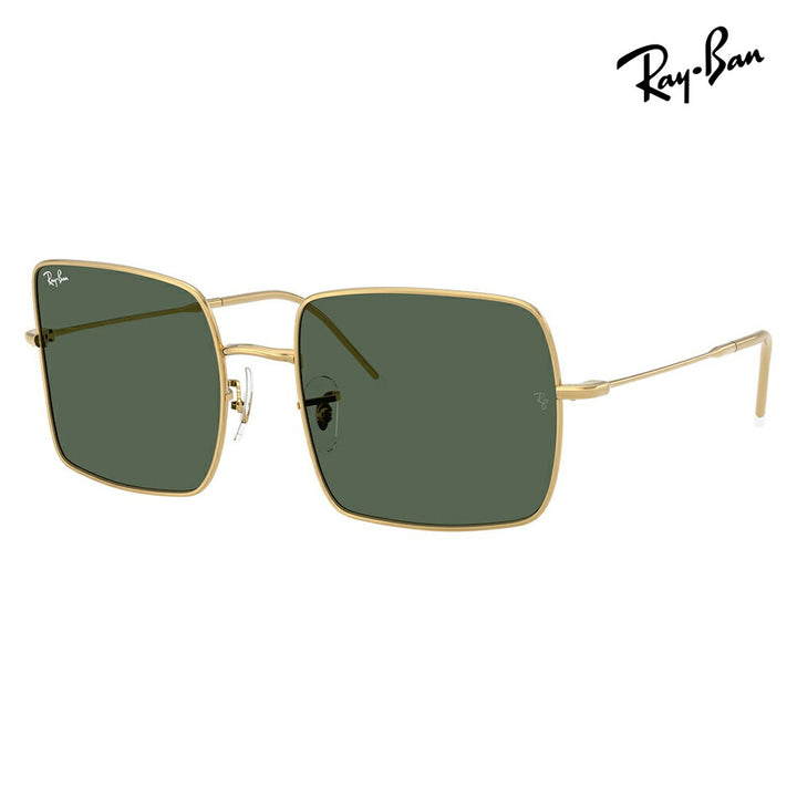【正規品販売店】レイバン サングラス RBR0104S 001/VR 54 56 Ray-Ban SQUARE REVERSE スクエア リバース メタル ユニセックス