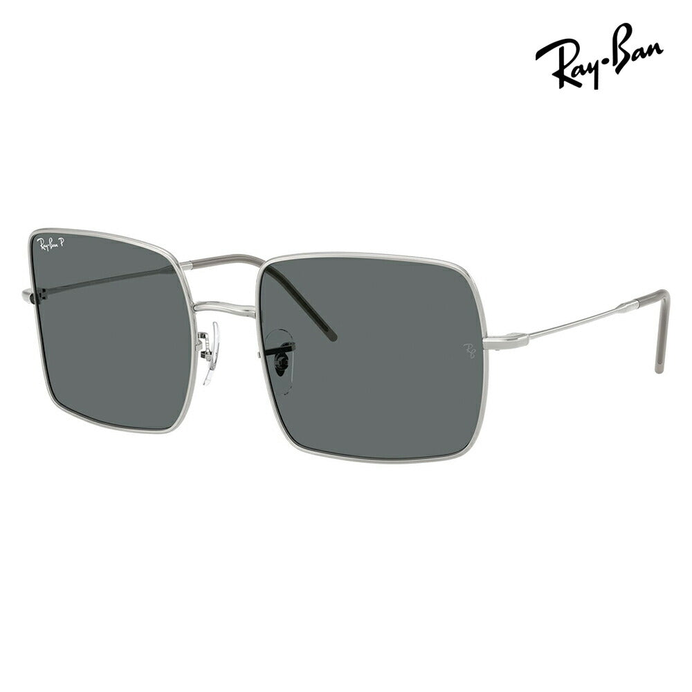 【正規品販売店】レイバン サングラス RBR0104S 003/81 54 56 Ray-Ban SQUARE REVERSE スクエア リバース メタル ユニセックス 偏光