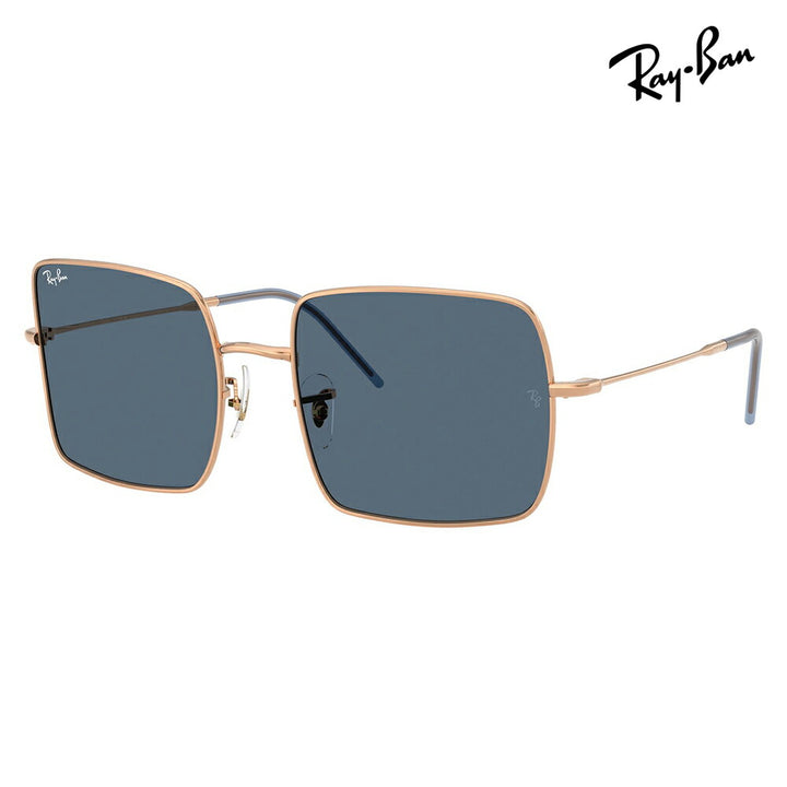 【正規品販売店】レイバン サングラス RBR0104S 92023A 54 56 Ray-Ban SQUARE REVERSE スクエア リバース メタル ユニセックス