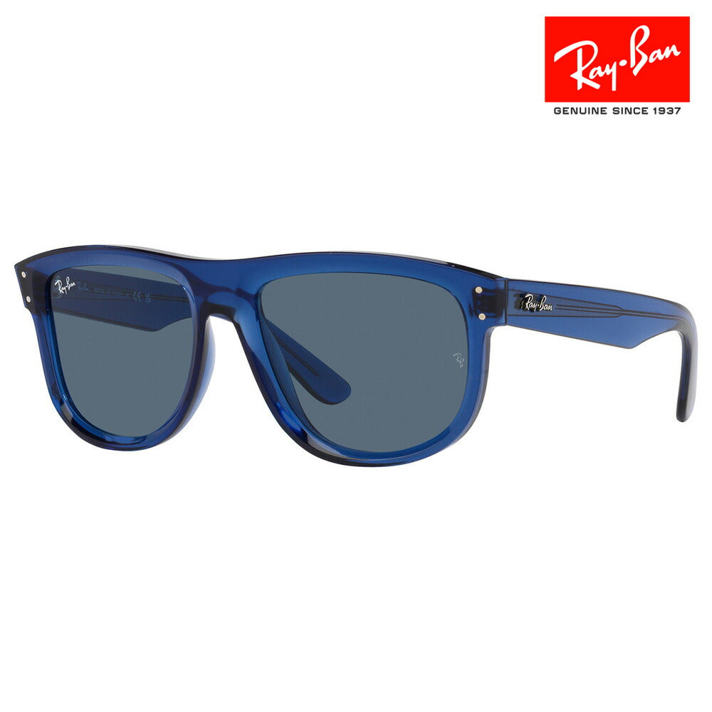 【正規品販売店】レイバン サングラス RBR0501S 67083A 56 Ray-Ban BOYFRIEND REVERSE ボーイフレンド リバース ウェリントン セル フルリム 伊達メガネ 眼鏡