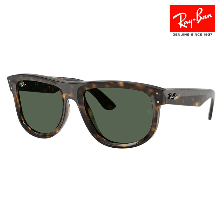 【正規品販売店】レイバン サングラス RBR0501S 6790VR 56 Ray-Ban BOYFRIEND REVERSE ボーイフレンド リバース ウェリントン セル フルリム 伊達メガネ 眼鏡