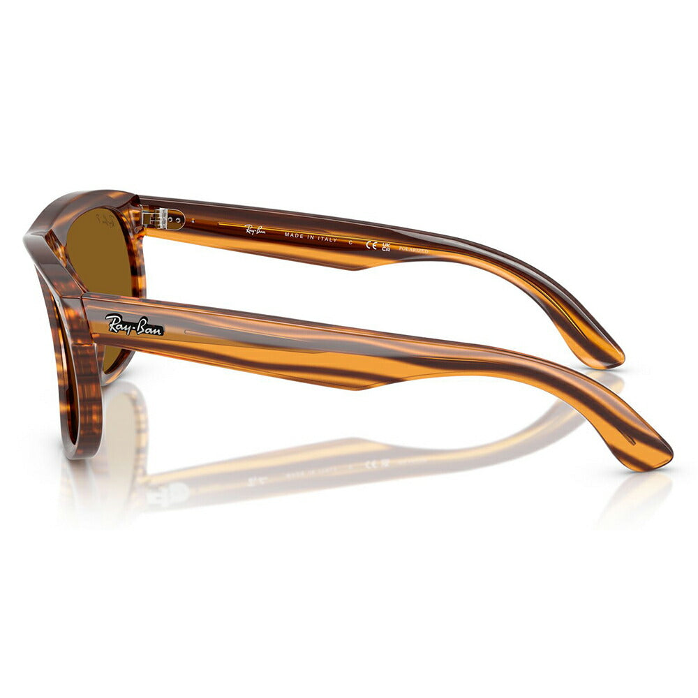 【正規品販売店】レイバン サングラス RBR0501S 679183 56 Ray-Ban BOYFRIEND REVERSE ボーイフレンド リバース ウェリントン セル フルリム 偏光 伊達メガネ 眼鏡