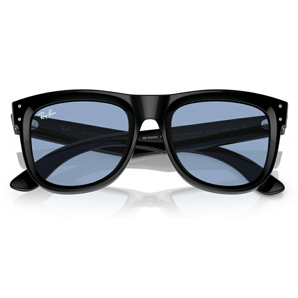 【正規品販売店】レイバン サングラス RBR0502S 667772 50  Ray-Ban WAYFARER REVERSE ウェイファーラー リバース ウェリントン セル フルリム 伊達メガネ 眼鏡