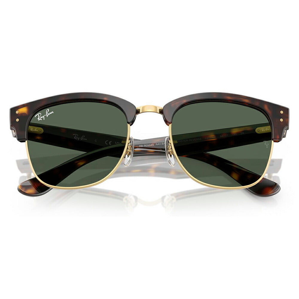 【正規品販売店】レイバン サングラス RBR0504S 1359VR 51 54 Ray-Ban CLUBMASTER REVERSE クラブマスター リバース 伊達メガネ 眼鏡
