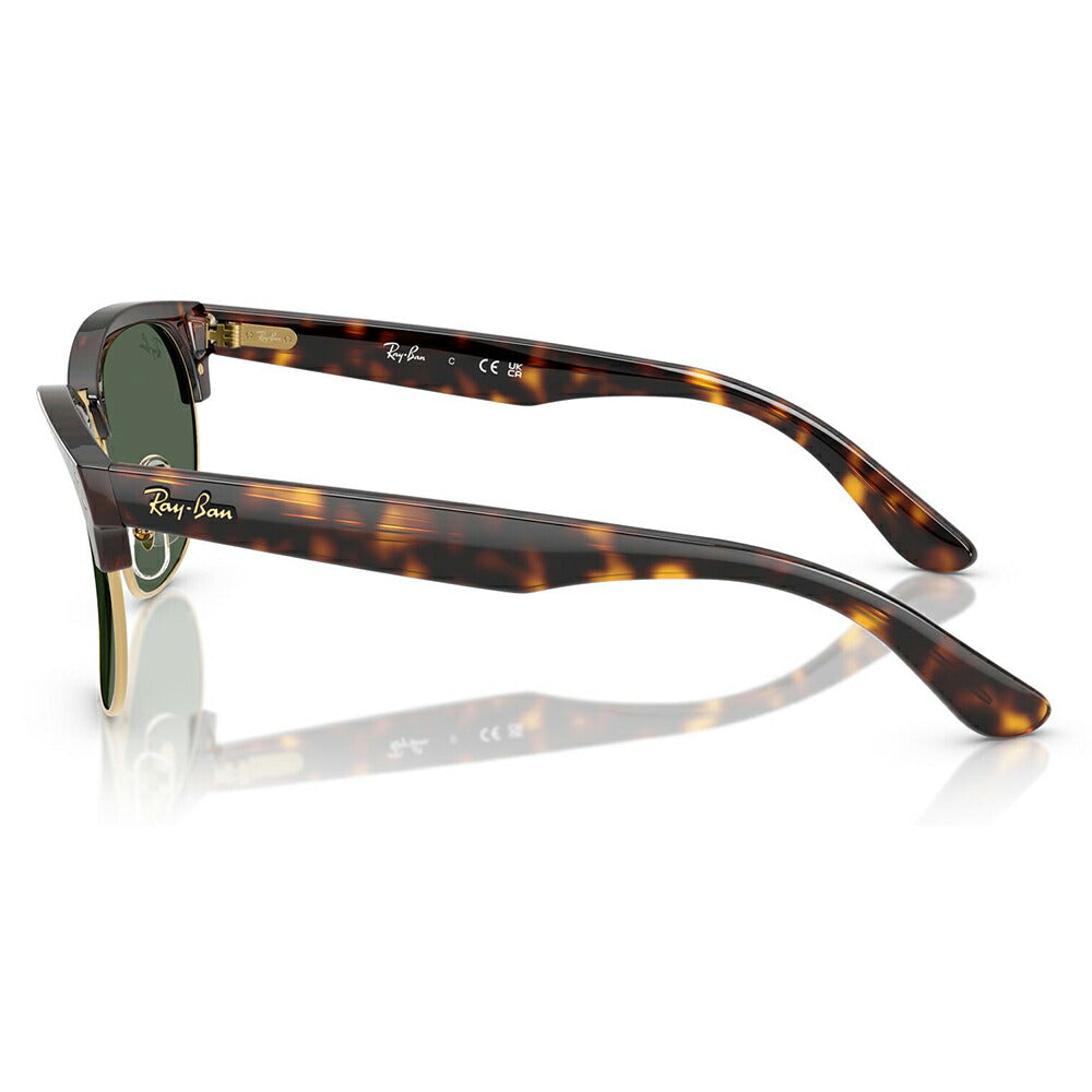 【正規品販売店】レイバン サングラス RBR0504S 1359VR 51 54 Ray-Ban CLUBMASTER REVERSE クラブマスター リバース 伊達メガネ 眼鏡