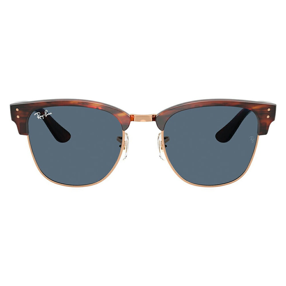【正規品販売店】レイバン サングラス RBR0504S 13983A 51 54 Ray-Ban CLUBMASTER REVERSE クラブマスター リバース 伊達メガネ 眼鏡