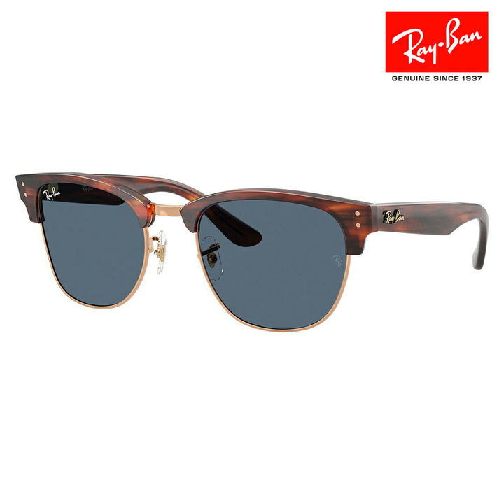 【正規品販売店】レイバン サングラス RBR0504S 13983A 51 54 Ray-Ban CLUBMASTER REVERSE クラブマスター リバース 伊達メガネ 眼鏡