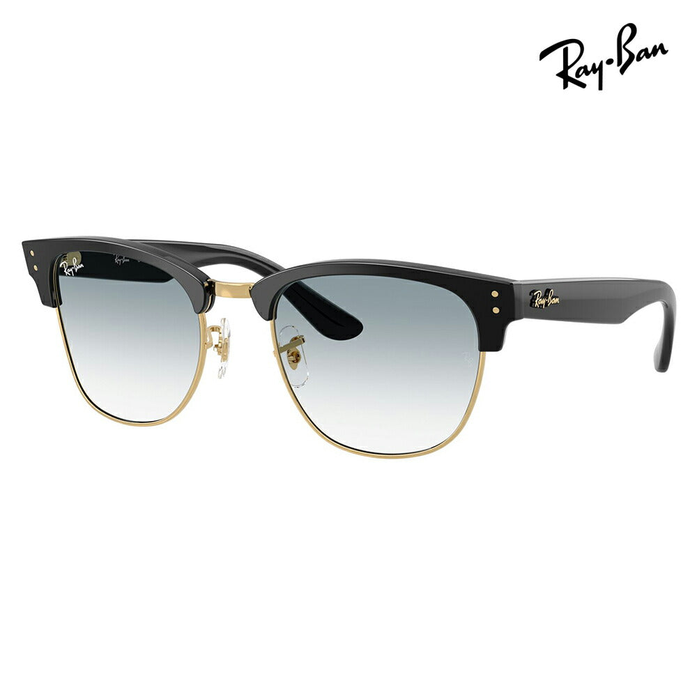 【正規品販売店】レイバン サングラス RBR0504S 667779 51 54 Ray-Ban CLUBMASTER REVERSE クラブマスター リバース