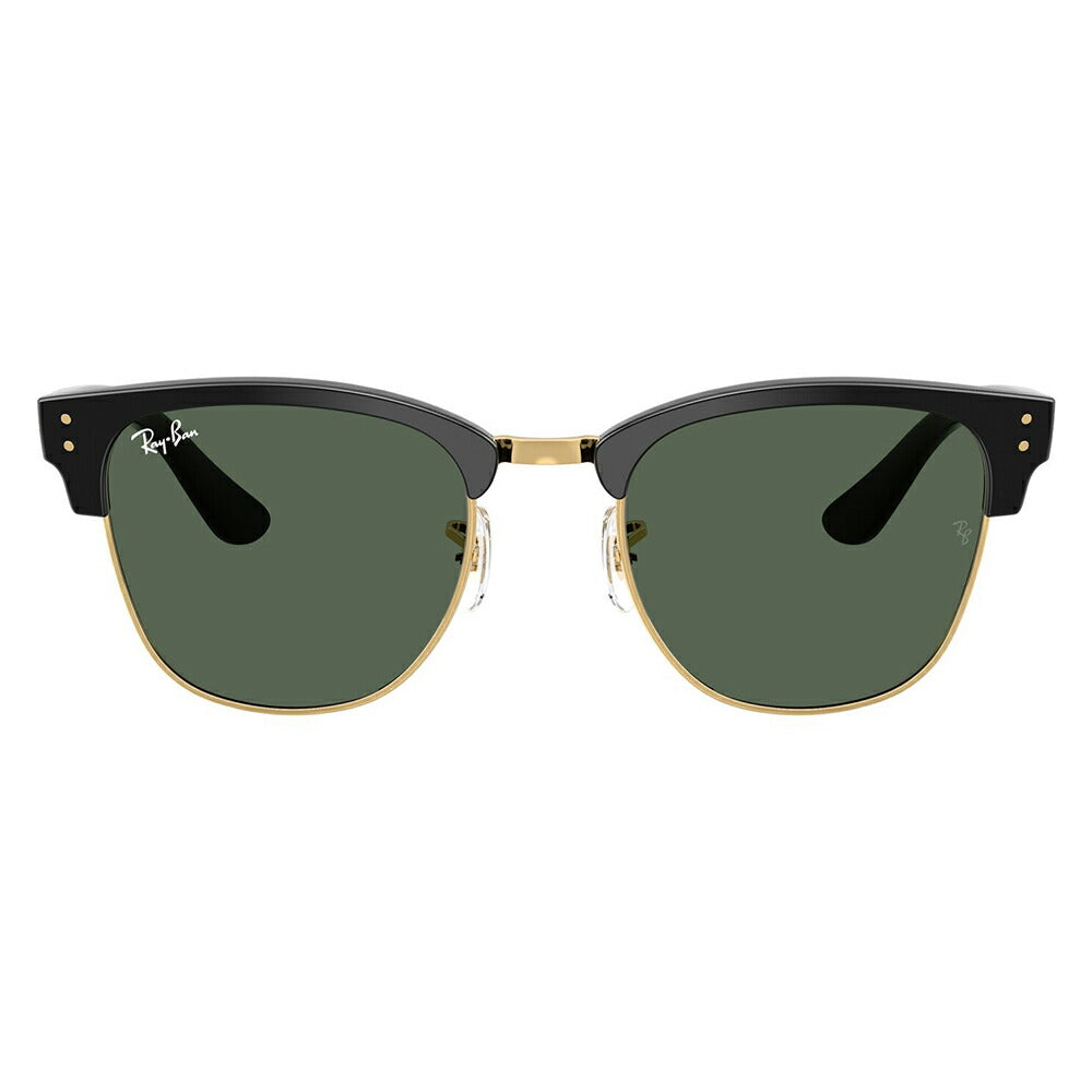 【正規品販売店】レイバン サングラス RBR0504S 6677VR 51 54 Ray-Ban CLUBMASTER REVERSE クラブマスター リバース 伊達メガネ 眼鏡