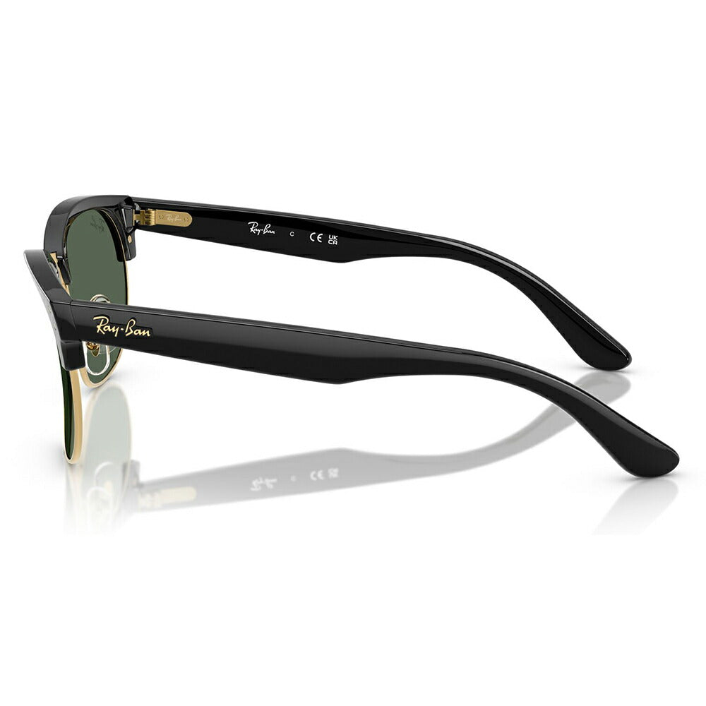 【正規品販売店】レイバン サングラス RBR0504S 6677VR 51 54 Ray-Ban CLUBMASTER REVERSE クラブマスター リバース 伊達メガネ 眼鏡