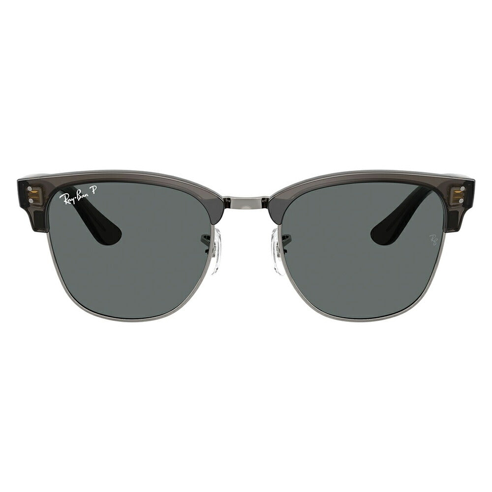 【正規品販売店】レイバン サングラス RBR0504S 670781 51 54 Ray-Ban CLUBMASTER REVERSE クラブマスター リバース 偏光 伊達メガネ 眼鏡