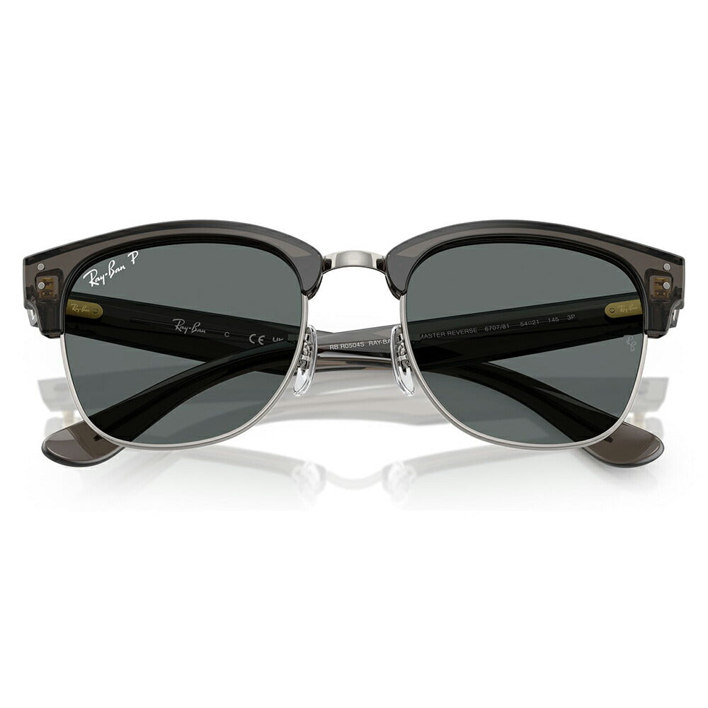 【正規品販売店】レイバン サングラス RBR0504S 670781 51 54 Ray-Ban CLUBMASTER REVERSE クラブマスター リバース 偏光 伊達メガネ 眼鏡