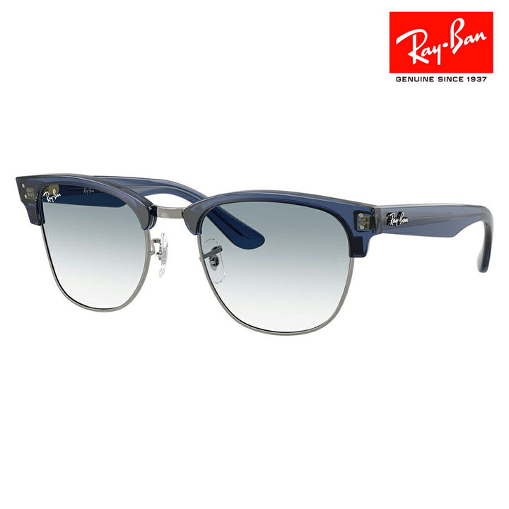 【正規品販売店】レイバン サングラス RBR0504S 670879 51 54 Ray-Ban CLUBMASTER REVERSE クラブマスター リバース 伊達メガネ 眼鏡