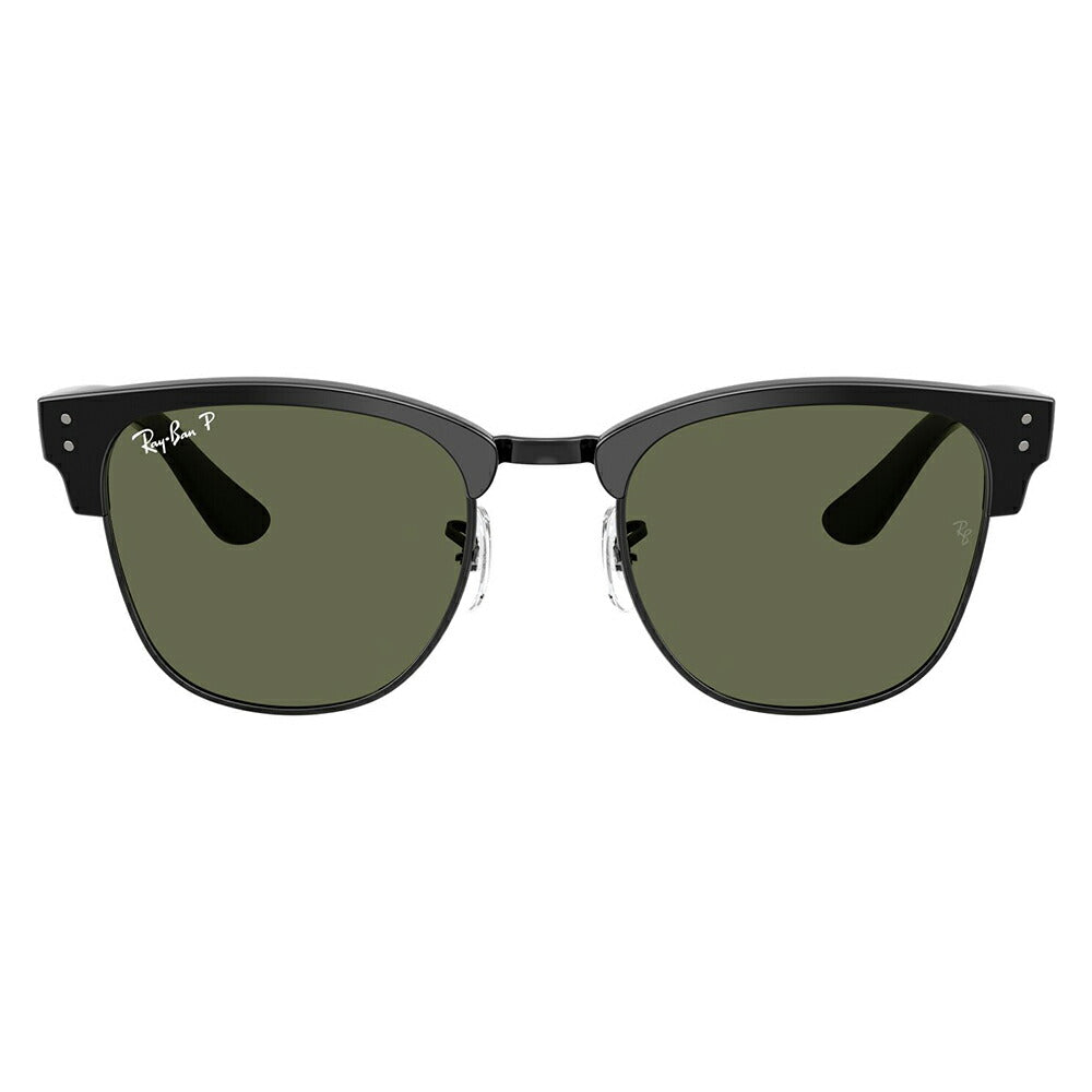 【正規品販売店】レイバン サングラス RBR0504S 67839A 51 54 Ray-Ban CLUBMASTER REVERSE クラブマスター リバース 偏光 伊達メガネ 眼鏡