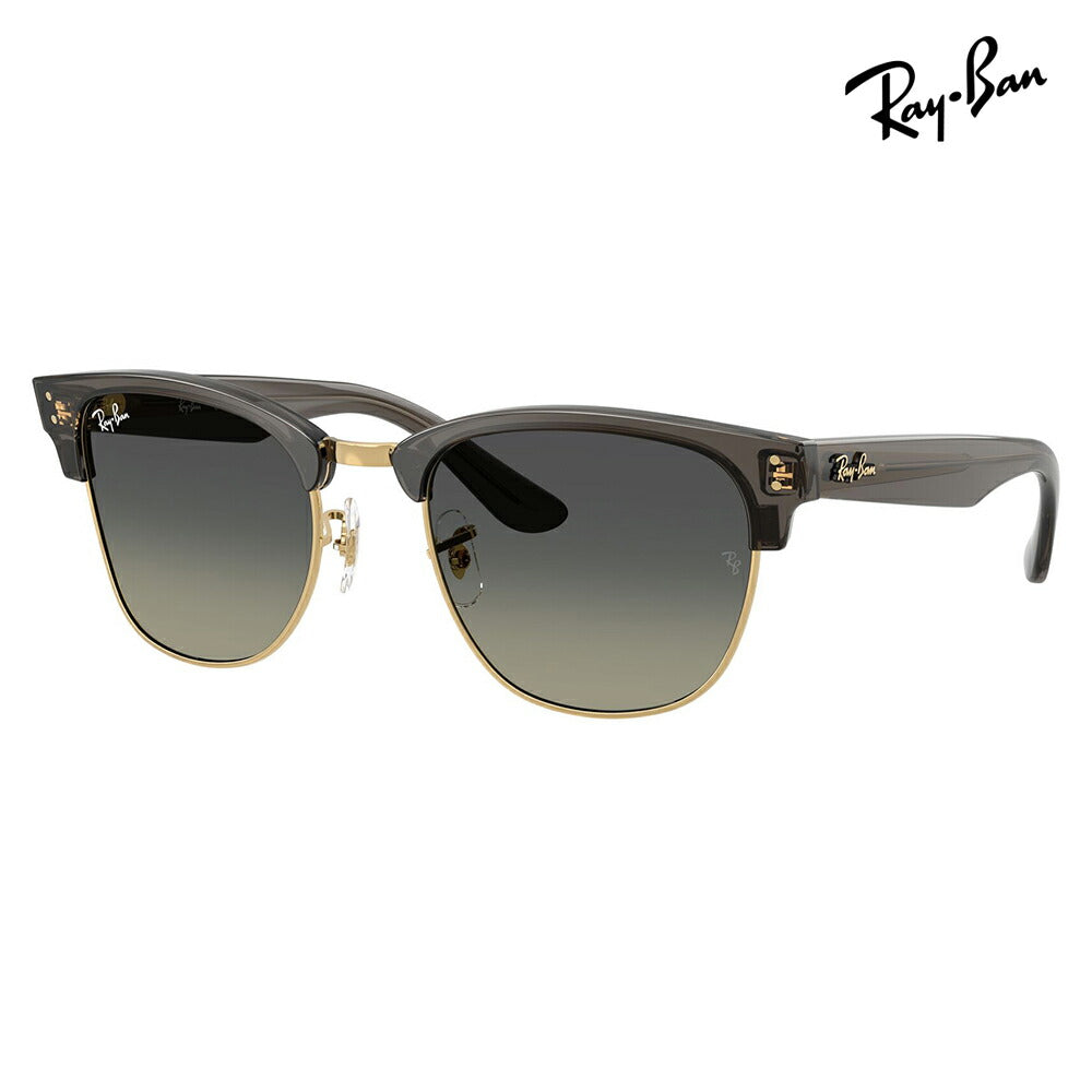 【正規品販売店】レイバン サングラス RBR0504S 682911 51 54 Ray-Ban CLUBMASTER REVERSE クラブマスター リバース