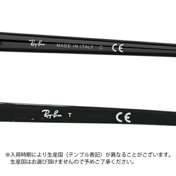 【度付き対応可】reiban メガネ サngurasu カラーrenzusetto RB4258F 601/71 52 Ray-Ban 伊达メガネ 眼镜 ウェrinton furufitto 