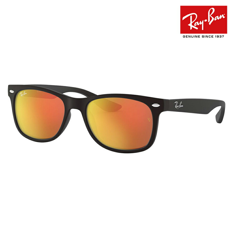 【正規品販売店】レイバンサングラス RJ9052SF 100S6Q 50 Ray-Ban スクエア セル 伊達メガネ 眼鏡