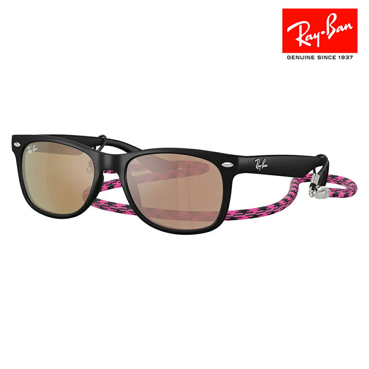 【正規品販売店】レイバンサングラス RJ9052SF 70287J 50 Ray-Ban スクエア セル 偏光 伊達メガネ 眼鏡