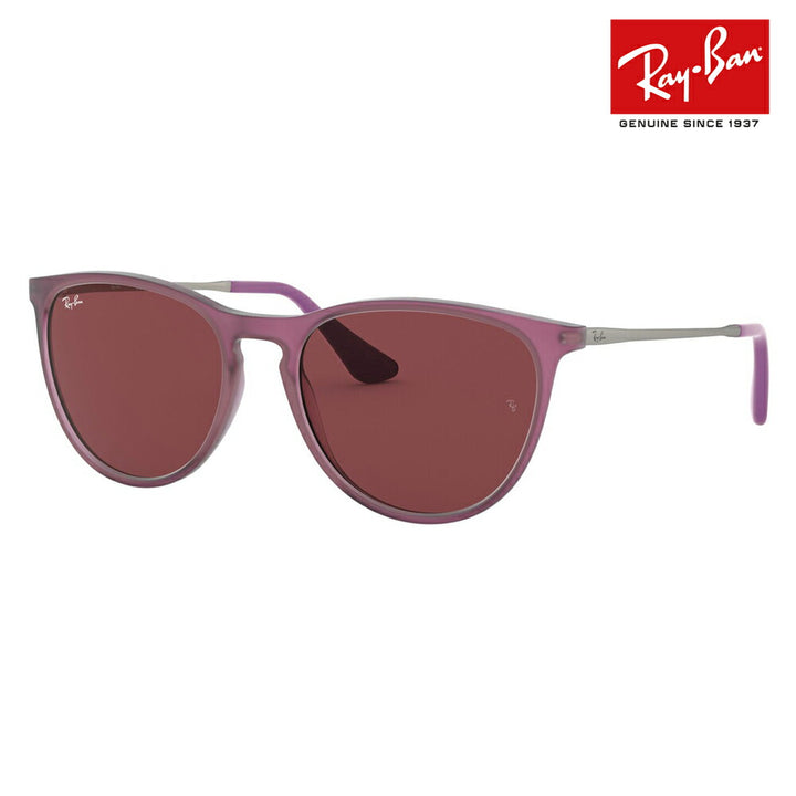 【オススメ価格】レイバン サングラス RJ9060SF 705675 52 Ray-Ban 伊達メガネ 眼鏡 ジュニア キッズ 子供用 エリカ イジー ERIKA IZZY