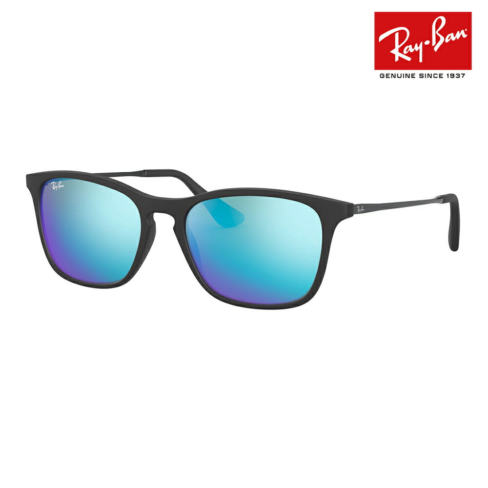 【正規品販売店】レイバンサングラス RJ9061SF 700555 52 Ray-Ban スクエア セル 伊達メガネ 眼鏡