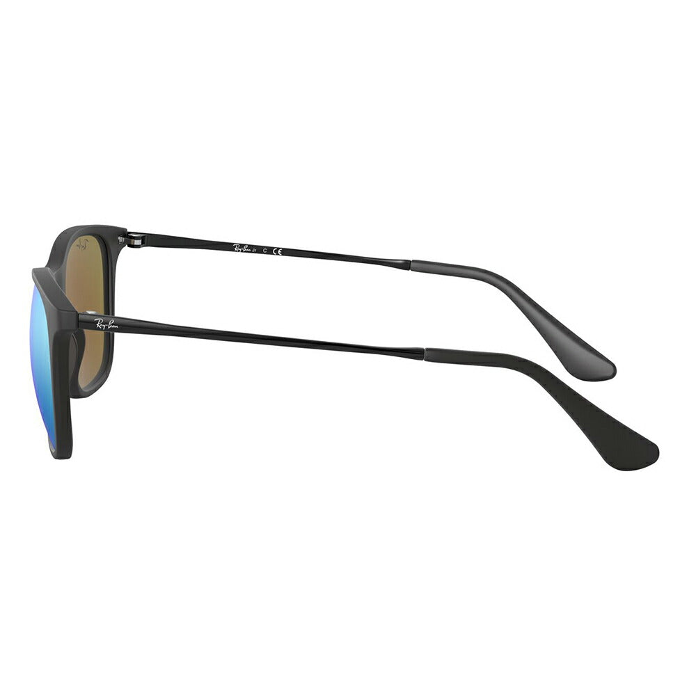 【正規品販売店】レイバンサングラス RJ9061SF 700555 52 Ray-Ban スクエア セル 伊達メガネ 眼鏡