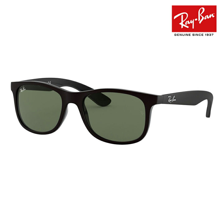 【正規品販売店】レイバンサングラス RJ9062S 701371 48 Ray-Ban スクエア セル  伊達メガネ 眼鏡 子供用 ジュニア キッズ