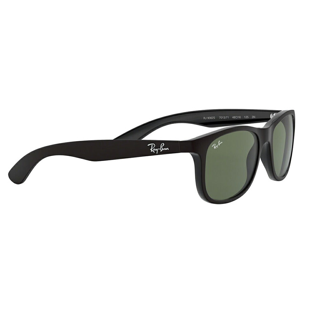 【正規品販売店】レイバンサングラス RJ9062S 701371 48 Ray-Ban スクエア セル  伊達メガネ 眼鏡 子供用 ジュニア キッズ