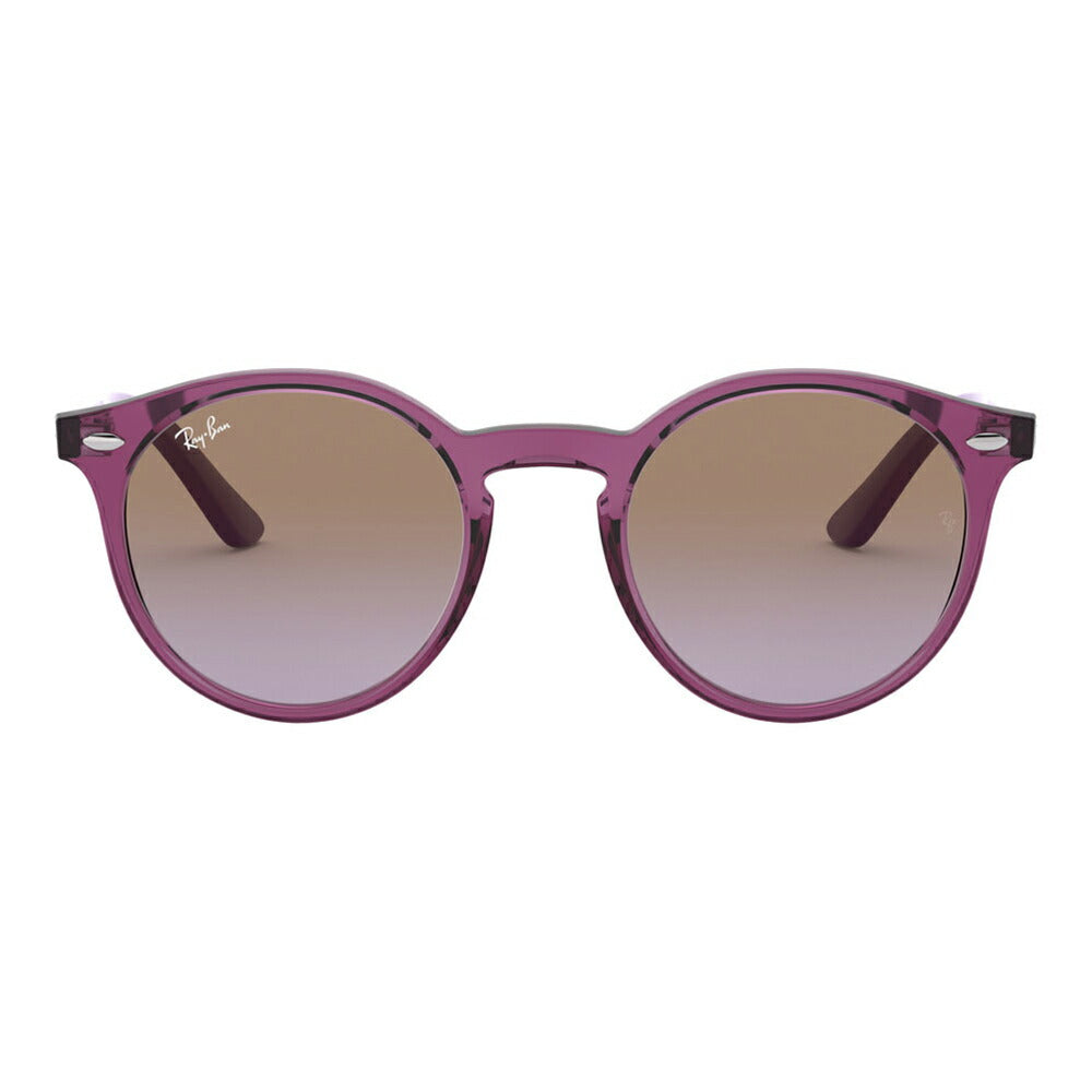 【正規品販売店】レイバン サングラス RJ9064S 706468 44 Ray-Ban 伊達メガネ 眼鏡 子供用 ボストン キッズ ジュニア 紫外線対策 子供 男の子 女の子