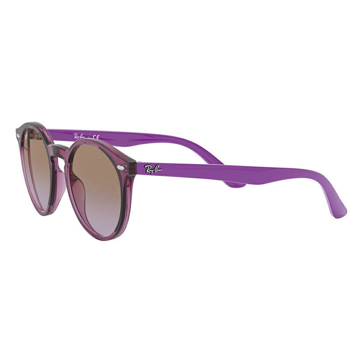 【正規品販売店】レイバン サングラス RJ9064S 706468 44 Ray-Ban 伊達メガネ 眼鏡 子供用 ボストン キッズ ジュニア 紫外線対策 子供 男の子 女の子