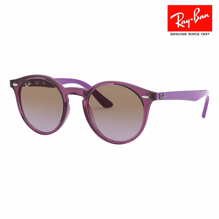 【正規品販売店】レイバン サングラス RJ9064S 706468 44 Ray-Ban 伊達メガネ 眼鏡 子供用 ボストン キッズ ジュニア 紫外線対策 子供 男の子 女の子