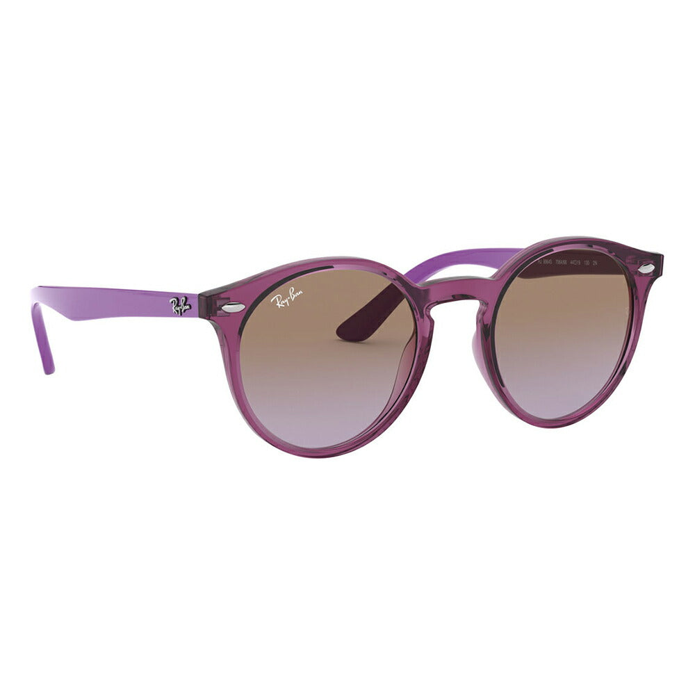 【正規品販売店】レイバン サングラス RJ9064S 706468 44 Ray-Ban 伊達メガネ 眼鏡 子供用 ボストン キッズ ジュニア 紫外線対策 子供 男の子 女の子