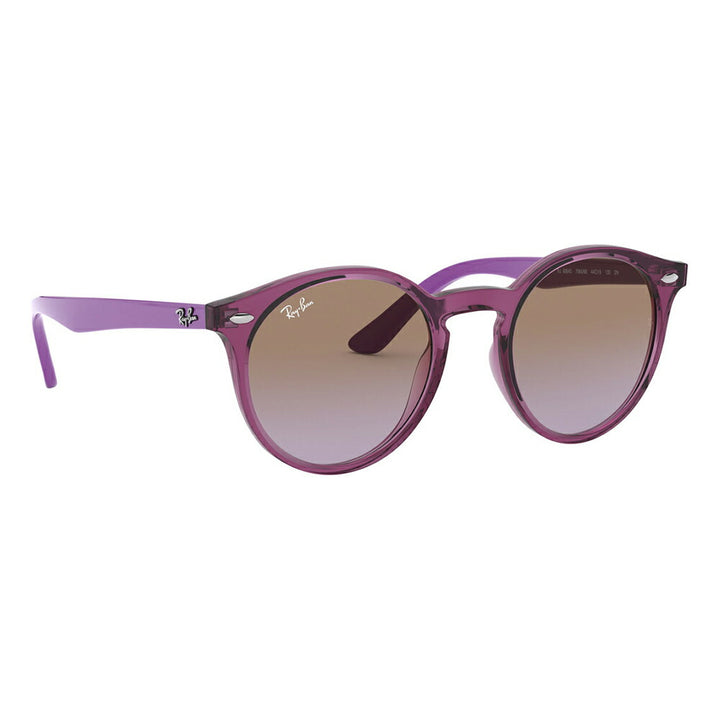 【正規品販売店】レイバン サングラス RJ9064S 706468 44 Ray-Ban 伊達メガネ 眼鏡 子供用 ボストン キッズ ジュニア 紫外線対策 子供 男の子 女の子