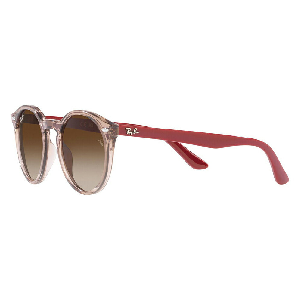 【正規品販売店】レイバン サングラス RJ9064S 712313 44 Ray-Ban 伊達メガネ 眼鏡 子供用 ボストン キッズ ジュニア 紫外線対策 子供 男の子 女の子