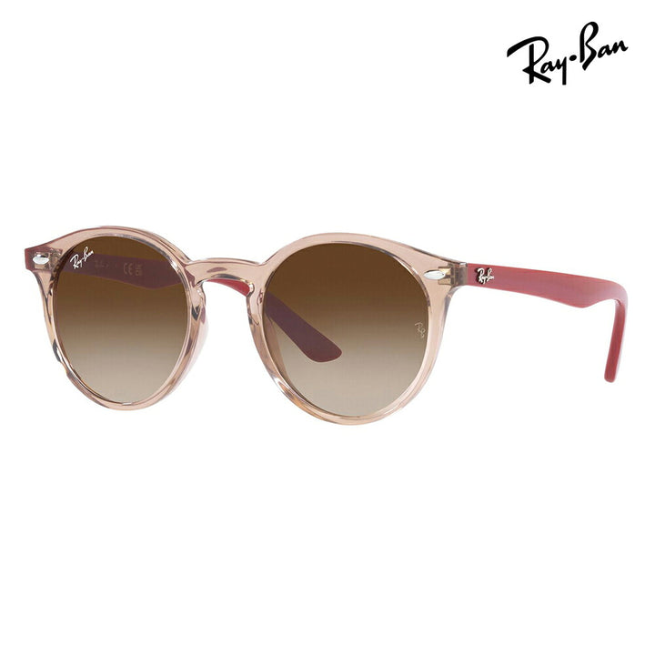 【正規品販売店】レイバン サングラス RJ9064S 712313 44 Ray-Ban 伊達メガネ 眼鏡 子供用 ボストン キッズ ジュニア 紫外線対策 子供 男の子 女の子