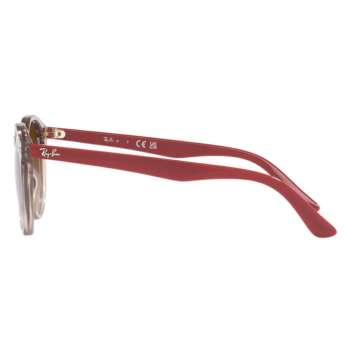 【正規品販売店】レイバン サングラス RJ9064S 712313 44 Ray-Ban 伊達メガネ 眼鏡 子供用 ボストン キッズ ジュニア 紫外線対策 子供 男の子 女の子