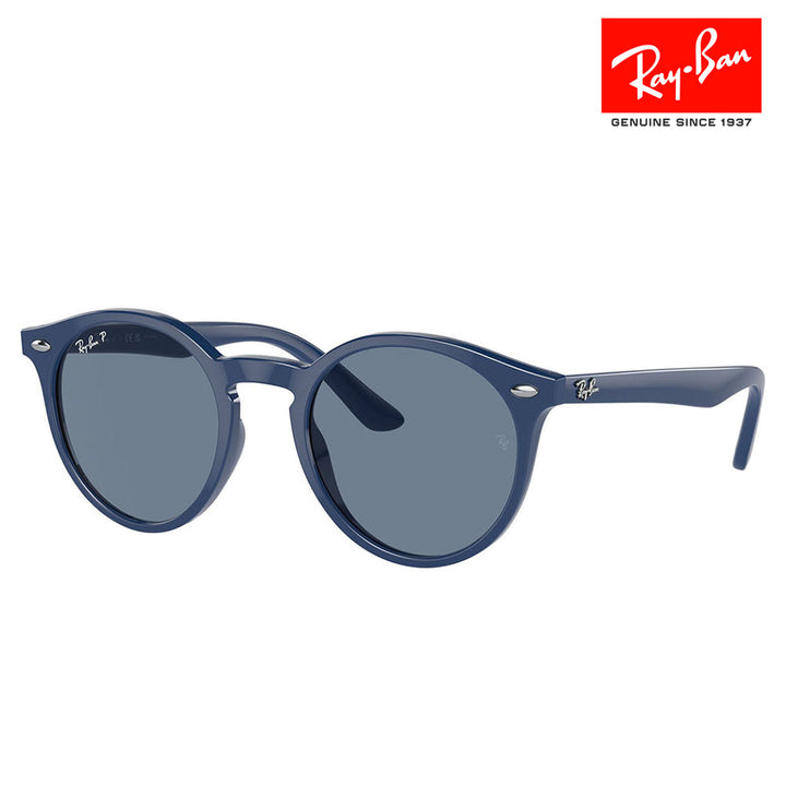 【正規品販売店】レイバン サングラス RJ9064S 71612V 44 Ray-Ban 伊達メガネ 眼鏡 子供用 ボストン キッズ ジュニア 紫外線対策 子供 男の子 女の子