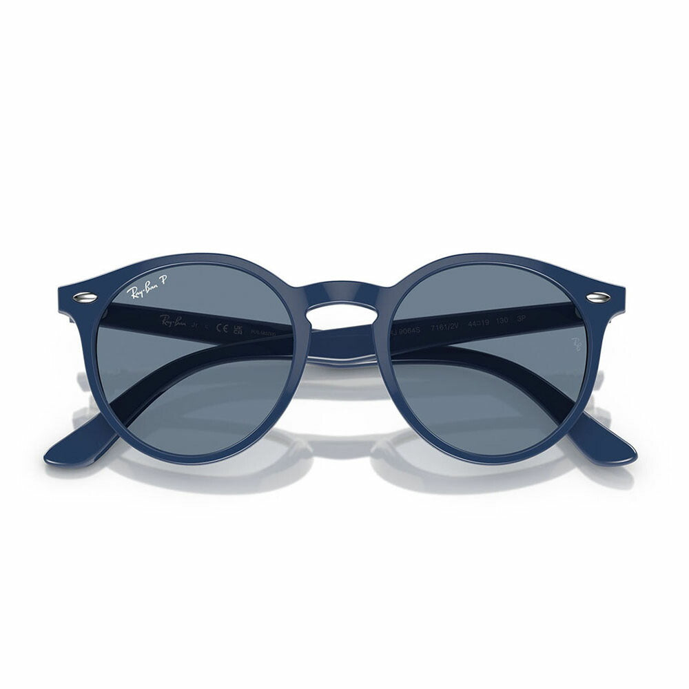 【正規品販売店】レイバン サングラス RJ9064S 71612V 44 Ray-Ban 伊達メガネ 眼鏡 子供用 ボストン キッズ ジュニア 紫外線対策 子供 男の子 女の子