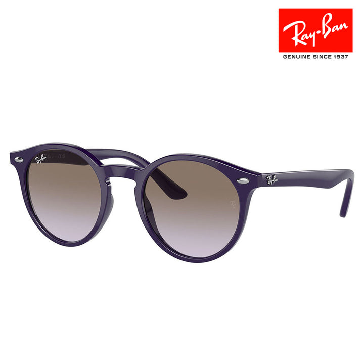 【正規品販売店】レイバン サングラス RJ9064S 71634Q 44 Ray-Ban 伊達メガネ 眼鏡 子供用 ボストン キッズ ジュニア 紫外線対策 子供 男の子 女の子