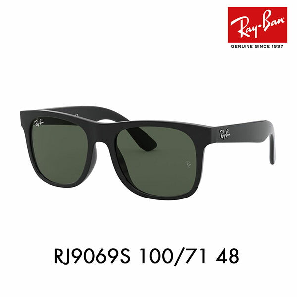 [Authorized Retailer] Ray-Ban Sunglasses RJ9069S 100/71 48 Ray-Ban Square Cell KIDS Kids Fashion Glasses Eyeglasses 