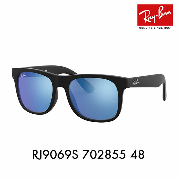【正規品販売店】レイバン サングラス RJ9069S 702855 48 Ray-Ban スクエア セル KIDS キッズ 伊達メガネ 眼鏡