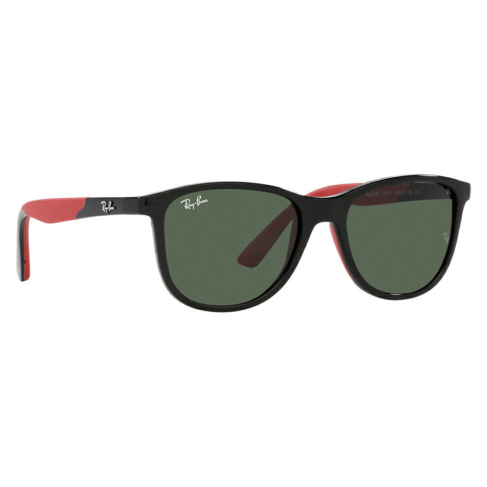【正規品販売店】レイバンサングラス RJ9077SF 713171 49 Ray-Ban JUNIOR KIDS ジュニア ウェリントン 子供 キッズ 紫外線 BIO-BASED バイオベース フルフィットモデル 伊達メガネ 眼鏡