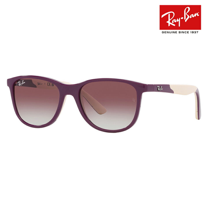 【正規品販売店】レイバンサングラス RJ9077SF 71348G 49 Ray-Ban JUNIOR KIDS ジュニア ウェリントン 子供 キッズ 紫外線 BIO-BASED バイオベース フルフィットモデル 伊達メガネ 眼鏡