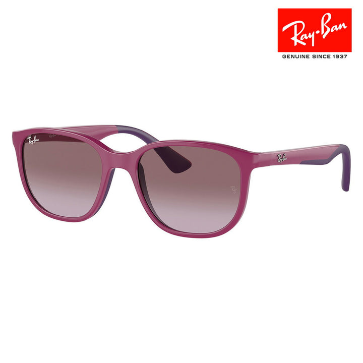 【正規品販売店】レイバンサングラス RJ9078SF 71498H 48 Ray-Ban JUNIOR KIDS ジュニア スクエア 子供 キッズ 紫外線 BIO-BASED バイオベース フルフィットモデル 伊達メガネ 眼鏡