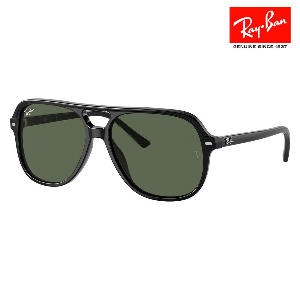 【正规品贩売店】reiban sangurasu RJ9096S 100/71 49 52 Ray-Ban JUNIOR BILL ジュnia キッズ 子供用 sukueia 布莱対策